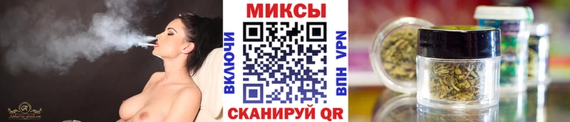 БУТИРАТ 1.4BDO Советск