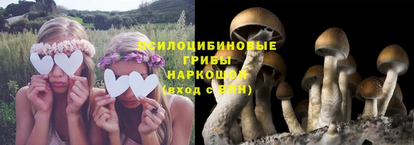 дистиллят марихуана Арсеньев