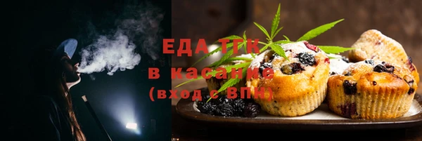 MDMA Аркадак