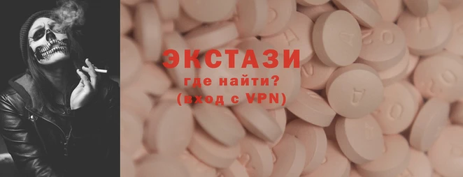 дистиллят марихуана Арсеньев