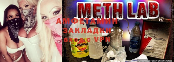 MDMA Аркадак