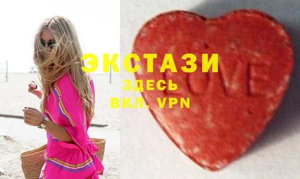 дистиллят марихуана Арсеньев