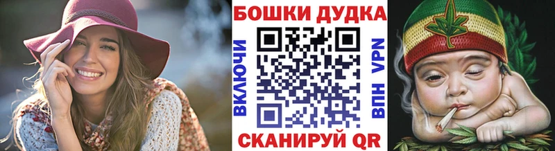 Каннабис сатива  Советск 